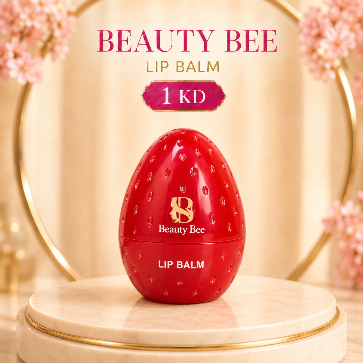 Beauty Bee Lip Balm - 1 KD