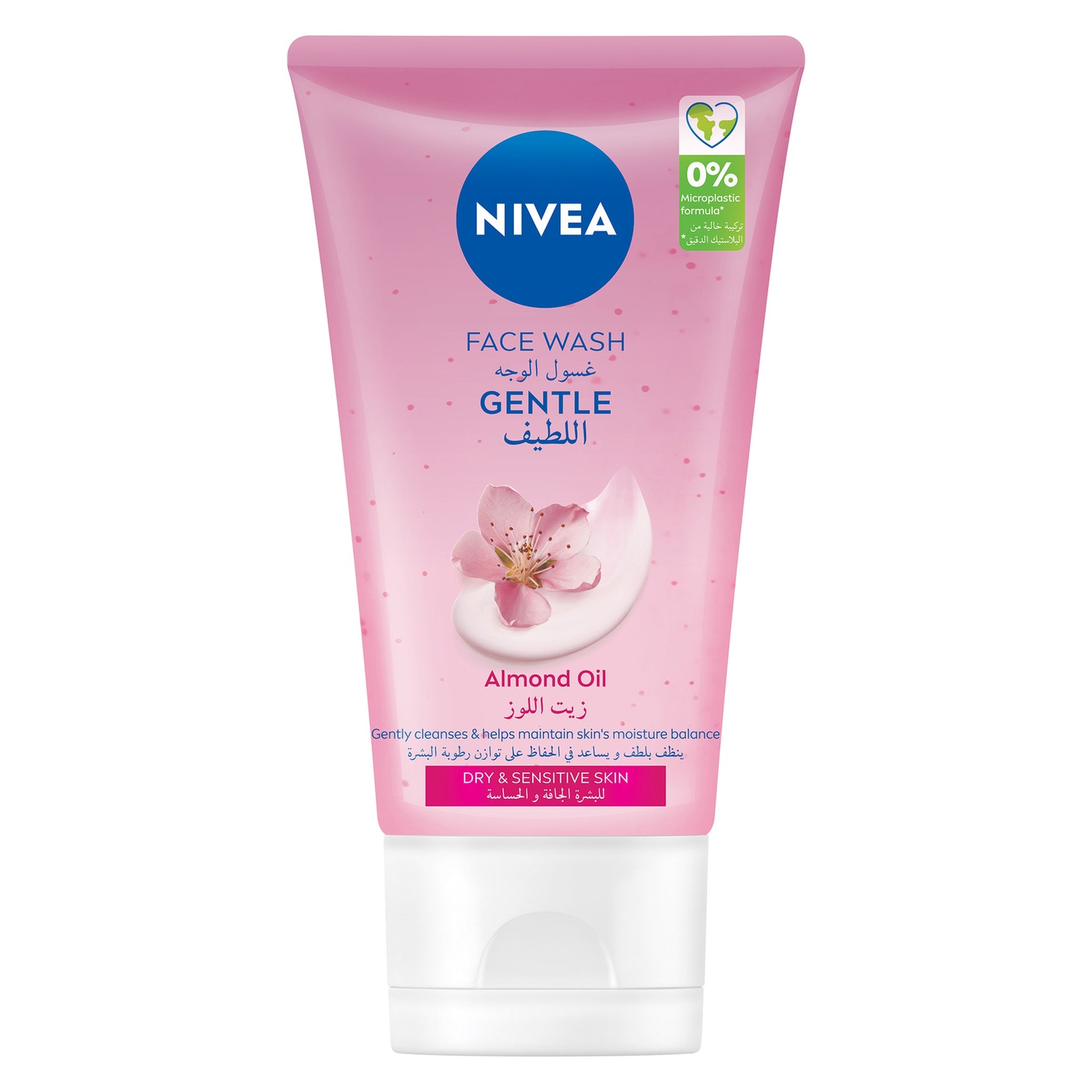 NIVEA Gentle Face Wash with Almond Oil
